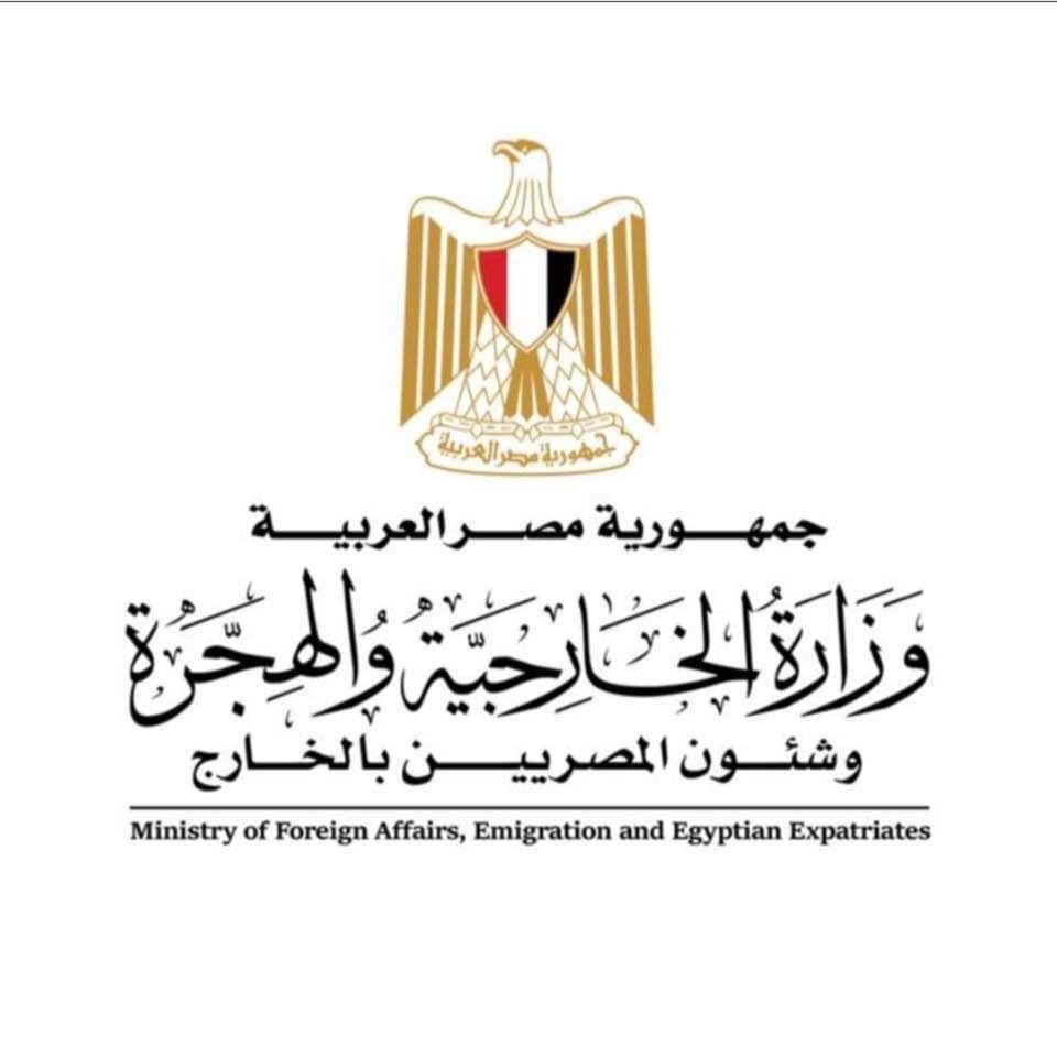 مصر ترحب بقرار الأمم المتحدة حول اعتماد الرأي الاستشاري لمحكمة العدل الدولية حول الآثار القانونية الناتجة عن الممارسات والسياسات الإسرائيلية في الأراضي الفلسطينية المحتلة بما فيها القدس الشرقية