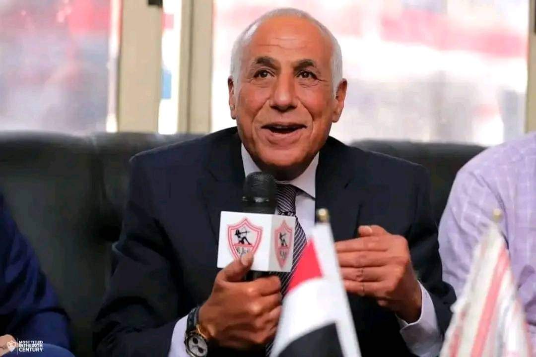 حسين لبيب رئيساً لبعثة الزمالك في السعودية 