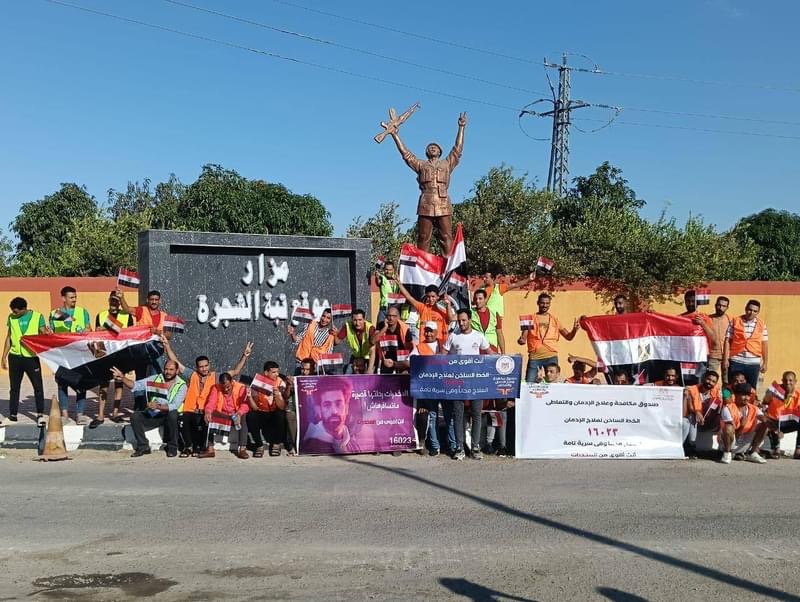 صندوق مكافحة وعلاج الإدمان ينظم زيارة للمتعافين من أبناء المطورة" بديلة العشوائيات " إلي بانوراما أكتوبر بمناسبة الاحتفال بذكرى انتصارات 6 أكتوبر المجيدة