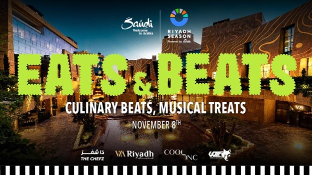 تجربة فريدة 2024 Eats & Beats ينطلق في ڤيا الرياض بأمسية تجمع بين الطعام والإيقاعات