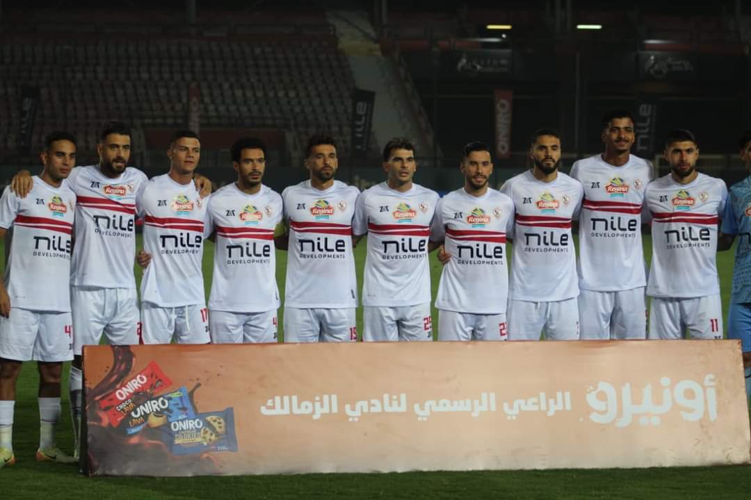 الحكم على لاعب الزمالك بالسجن سنة مع إيقاف التنفيذ 