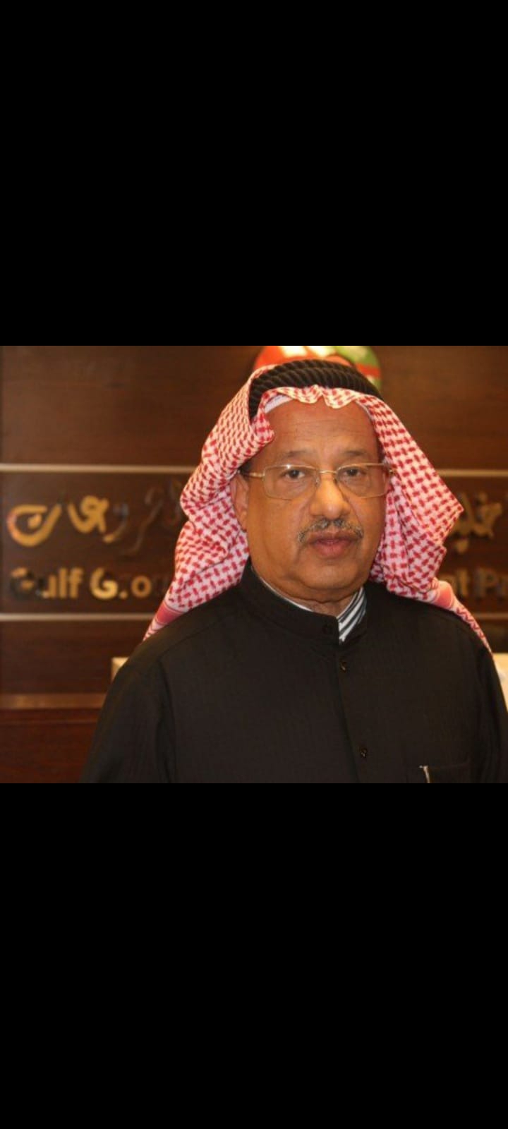   د يوسف العميري :يكتب الكويت والقضية الفلسطينية.. نهج ثابت ورؤية واقعية
