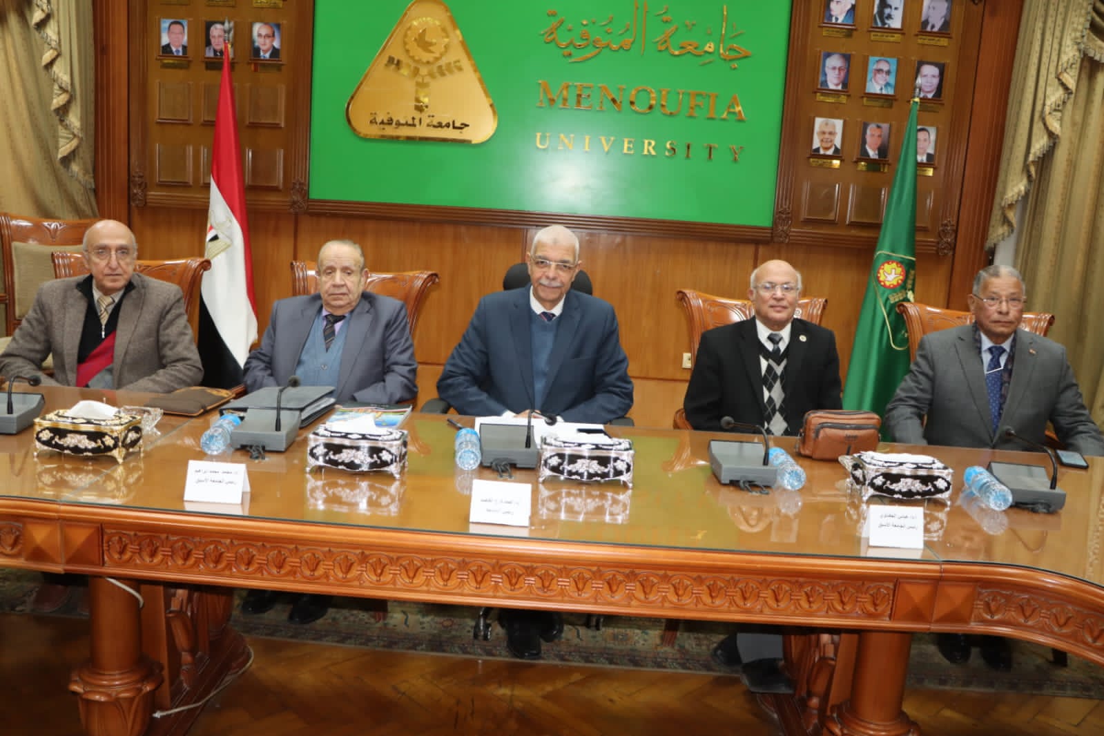 اللجنة العليا لمراجعة وتحديث استراتيجية جامعة المنوفية ٢٠٢٥/ ٢٠٣٠ تبدأ أعمالها اليوم لتحقيق التنمية المستدامة والابتكار الأكاديمي ومواكبة التغيرات في البيئة التعليمية والتكنولوجية والاجتماعية والاقتصادية وفق رؤية مصر ٢٠٣٠