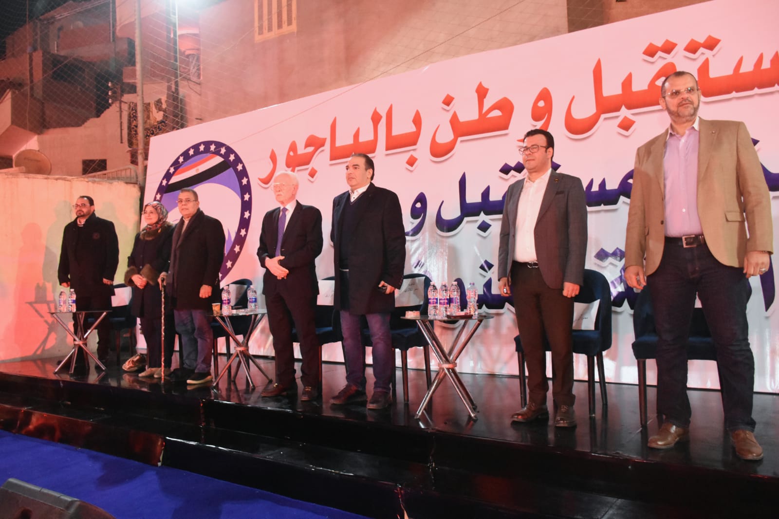 برعاية مستقبل وطن الباجور دورة رياضية تضم 52 فريق