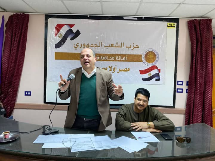 استجابة لـ "الشعب الجمهوري": وزارة الصحة تُدرج مشروع إنشاء مستشفى نقادة في خطة 2025/2026