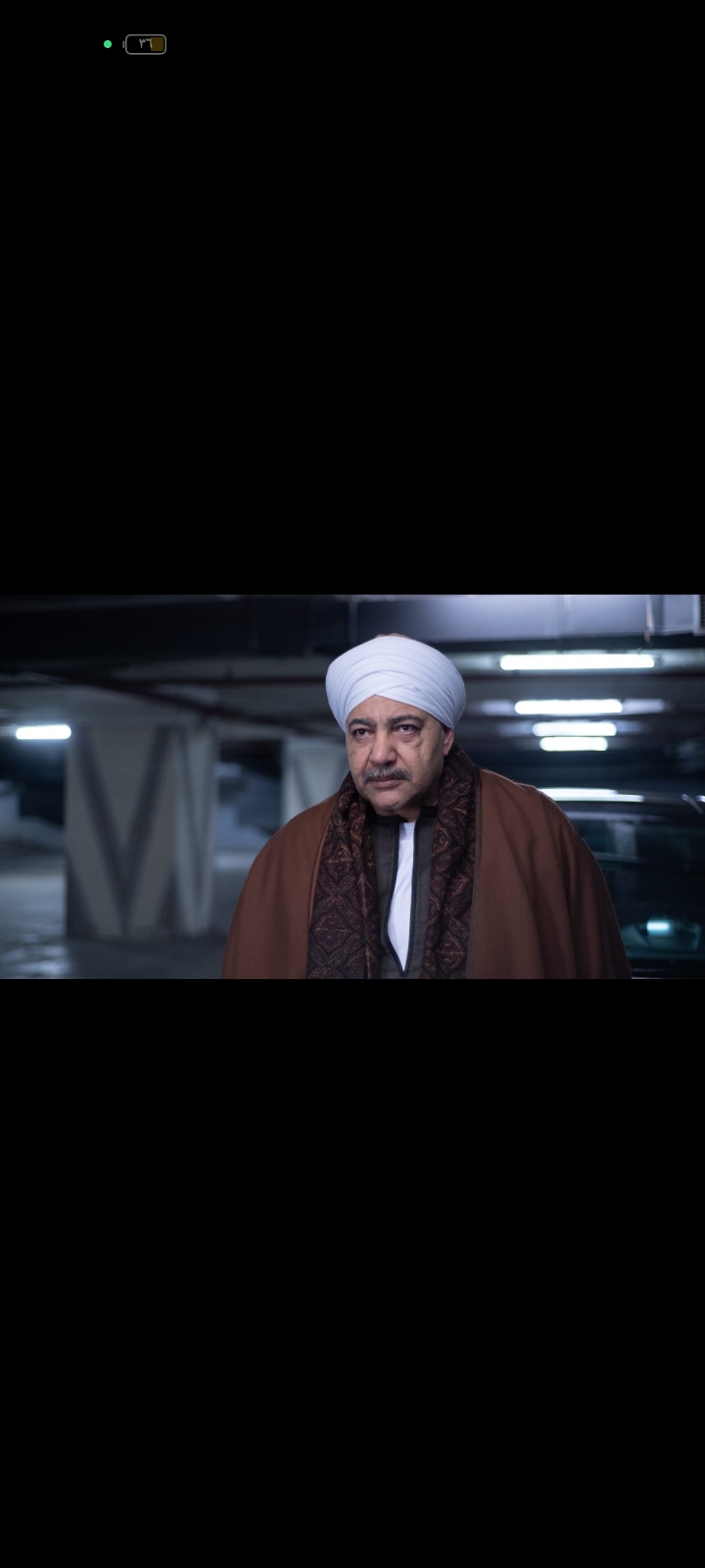 بعد تصدره محركات البحث و نسب المشاهدة في العالم  قهوة المحطة على  Watch it  في اوروبا وامريكا و من الاعلى مشاهدة في التطبيق عبر العالم