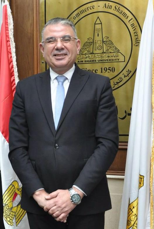 د. فريد محرم عميدا لكلية التجارة جامعة عين شمس
