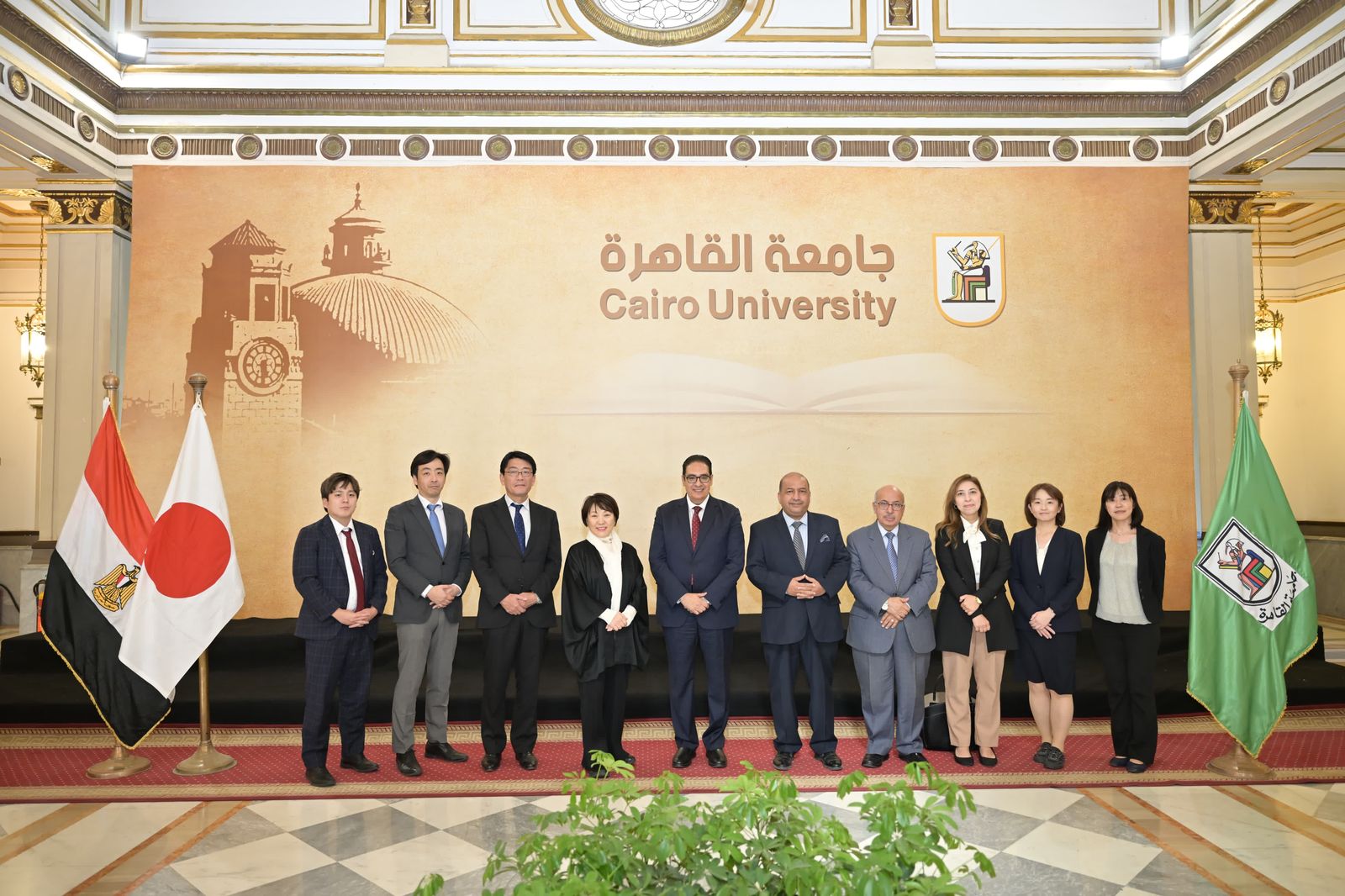 رئيس جامعة القاهرة يستقبل، بمكتبه، وزيرة التعليم والثقافة والرياضة والعلوم والتكنولوجيا اليابانية لبحث تعزيز علاقات التعاون فى المجالات الأكاديمية والبحثية