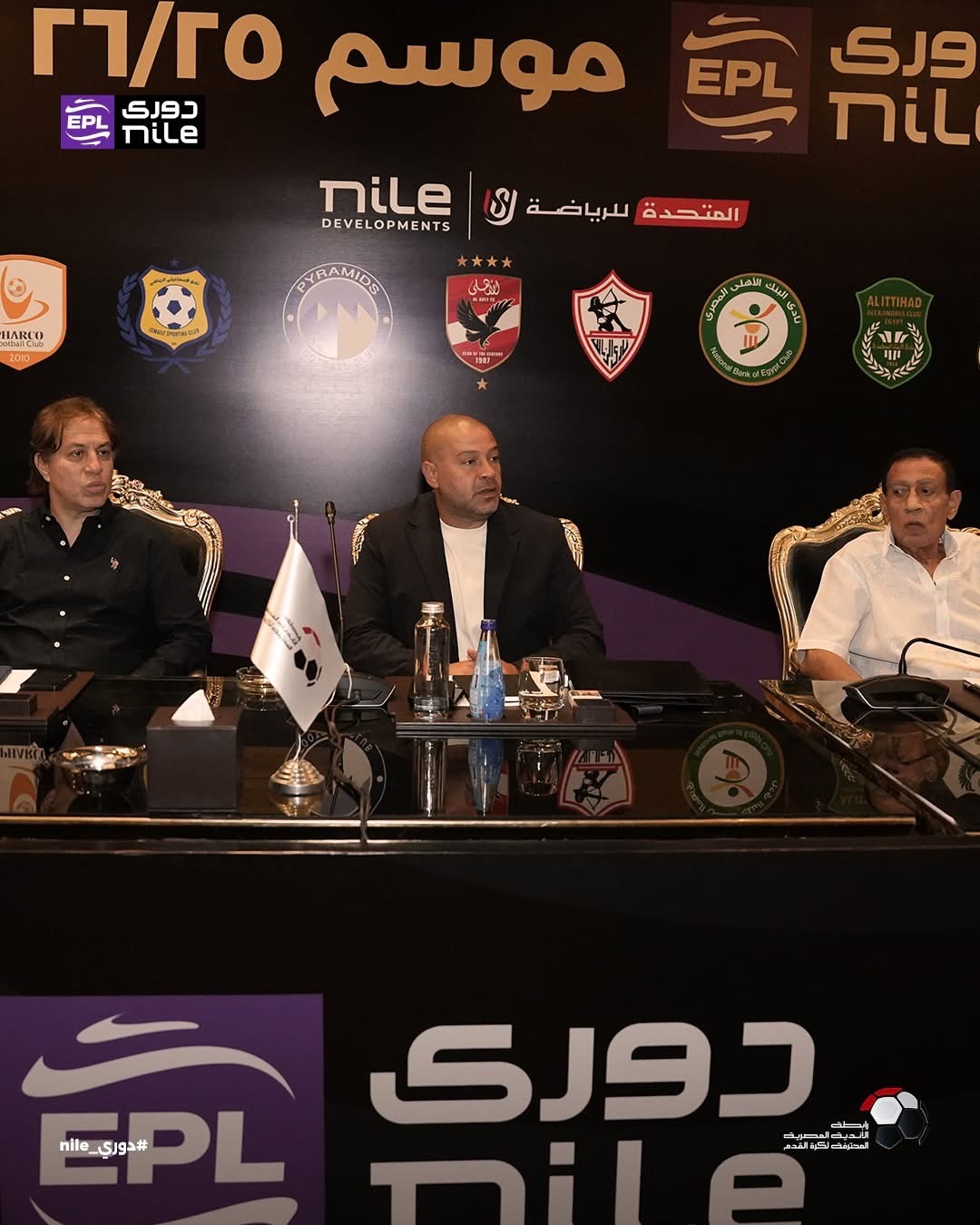 كواليس اجتماع رابطة الأندية وإلغاء الهبوط